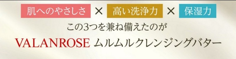 �������藎�Ƃ��A���������N�����W���O�o�^�[���T�C�g